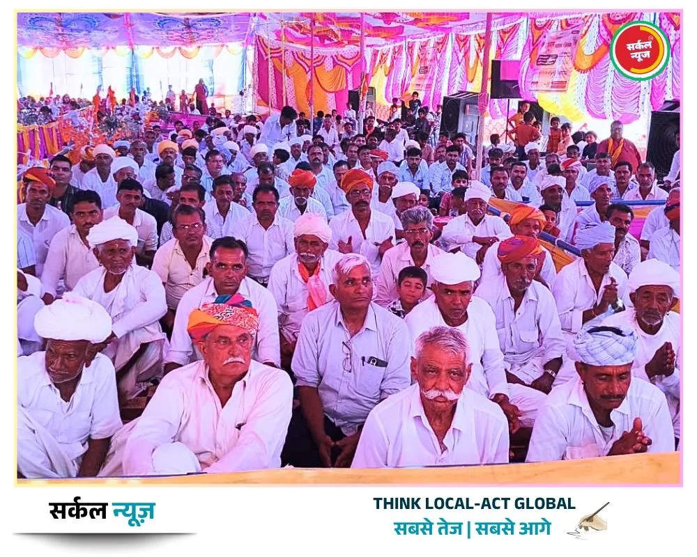 डूंगरी के पातालेश्वर धाम में उमड़ा गोभक्तों का सैलाब, ३६ कौम के लोग एक जाजम पर; मंगल कलश के साथ मातृशक्ति रच रही नया इतिहास