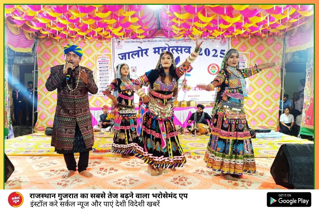 रानीवाड़ा के जालोर महोत्सव में अतिथियों ने 967 प्रतिभागियों को किया सम्मानित