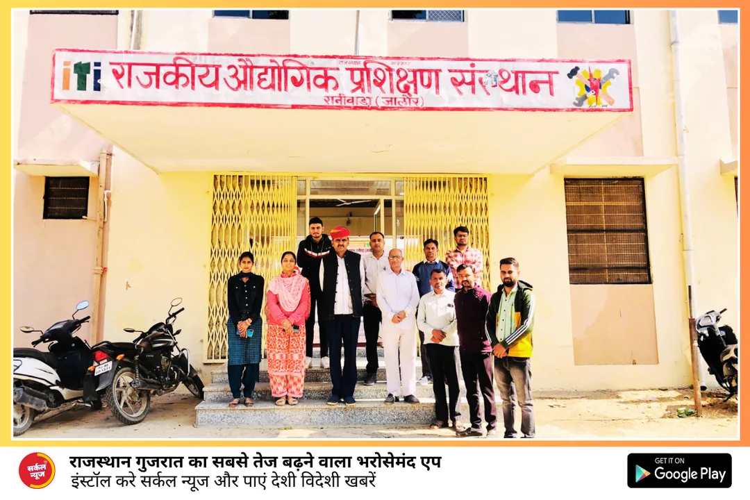 आईटीआई में युवा दिवस पर गोष्ठी एवं व्यावसायिक कौशल दक्षता प्रदर्शनी शुरू, मंजीराम चौधरी ने किया अवलोकन – फोटो 2
