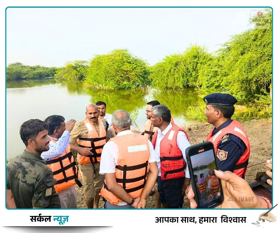 चितलवाना में जल प्रलय: जिला कलेक्टर का तूफानी दौरा, राहत कार्यों में तेजी के निर्देश