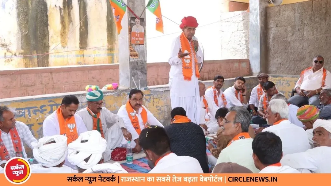 प्रधानमंत्री मोदी ने गांव और गरीब की हमेशा चिंता की है - लुम्बाराम चौधरी – फोटो 2