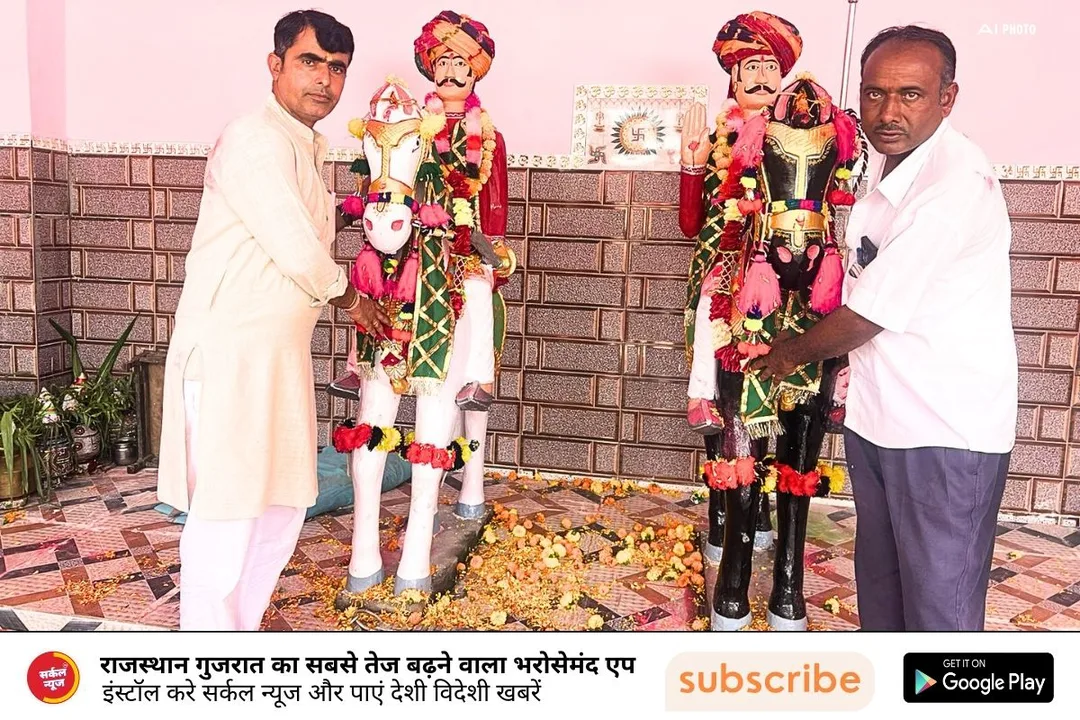 गांग गाँव में सोनगरा मामा जी मंदिर की प्राण प्रतिष्ठा संपन्न, राष्ट्रभक्ति और एकता का प्रतीक बना आयोजन