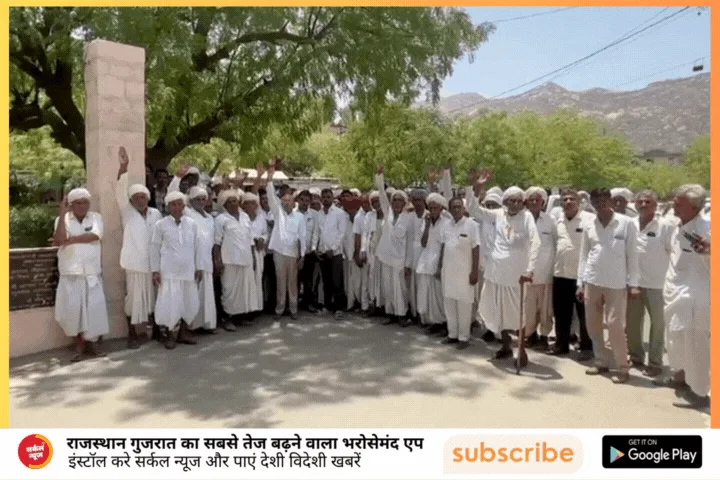 कांग्रेस कार्यकर्ताओं का स्नेह मिलन समारोह आयोजित, आमजन के सुख दुख में खड़ा रहना हम सबका का कर्तव्य - देवासी – फोटो 2