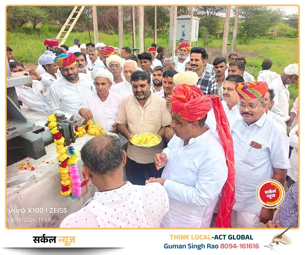 किसानों को मिली बड़ी सौगात: कैर गांव में स्थापित हुआ 3.15 MVA का भारी-भरकम ट्रांसफार्मर