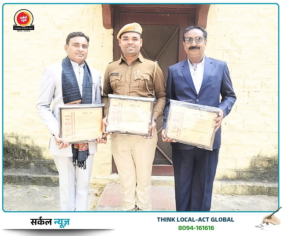 रक्तवीर की सेवा को सलाम: जालोर में भाजपा नेता नरेश जोशी जिला स्तर पर सम्मानित