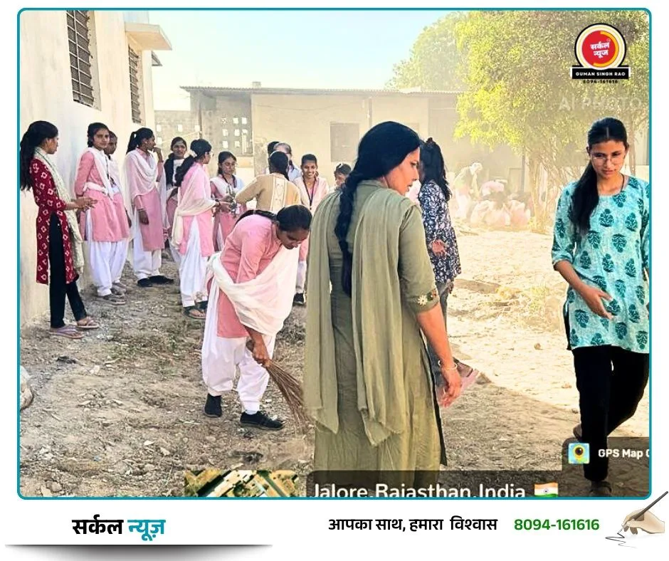 सेवा और समर्पण: एनएसएस शिविर का आगाज, युवाओं ने सीखा जीवन रक्षा का हुनर