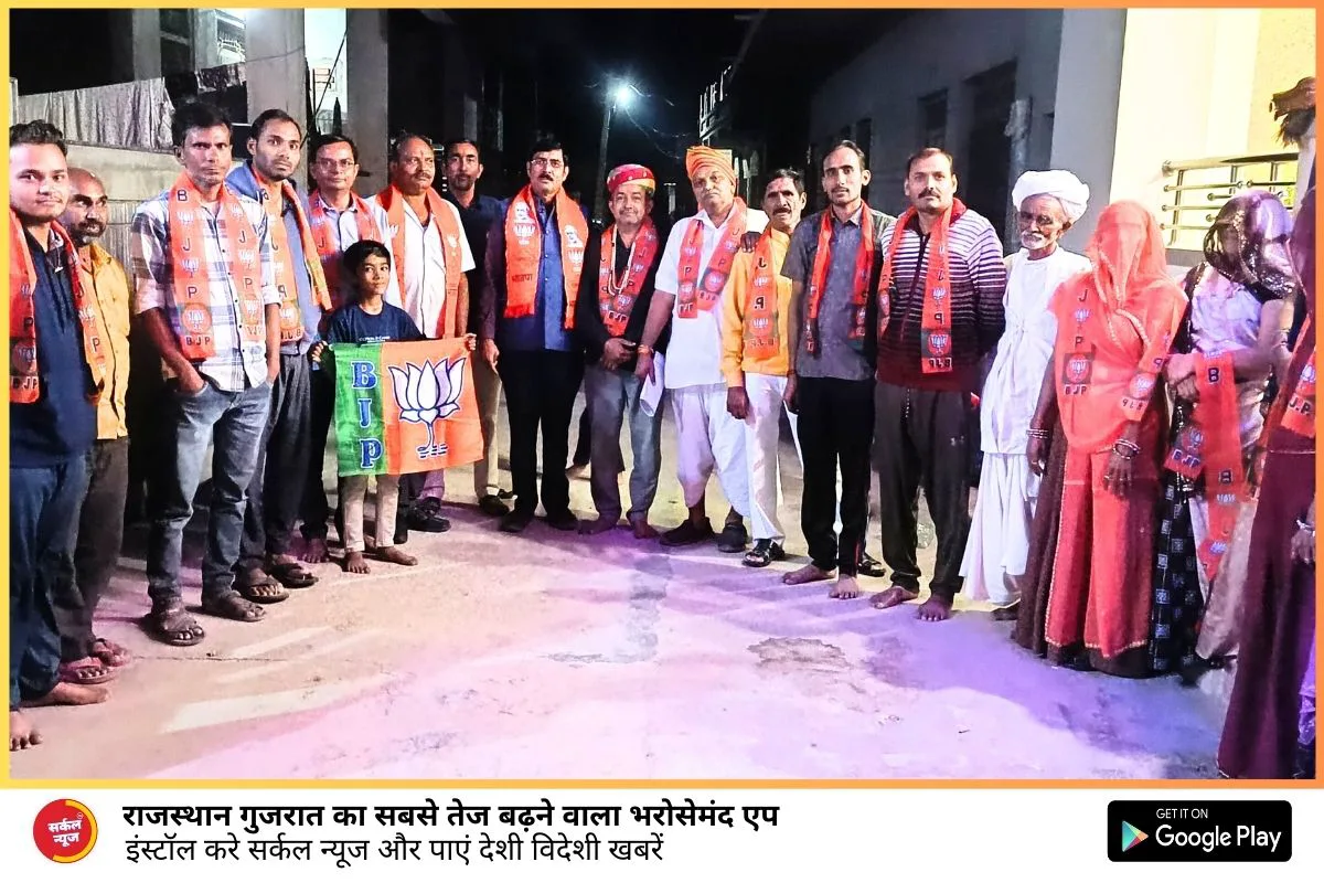 लक्ष्मण सेन बने मालवाड़ा भाजपा के सिरमौर, बूथ 193 में समिति का सर्वसम्मति से हुआ गठन