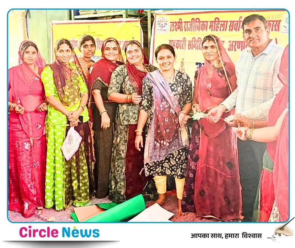 हर घर तिरंगा कार्यक्रम के तहत तिरंगा राखी बनाओ वर्कशॉप व प्रतियोगिता का हुआ आयोजन