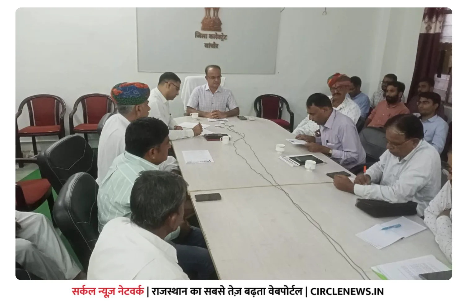 रबी सीजन-2024 हेतु किसानों को पर्याप्त मात्रा में पानी उपलब्ध करवाएं - जिला कलेक्टर