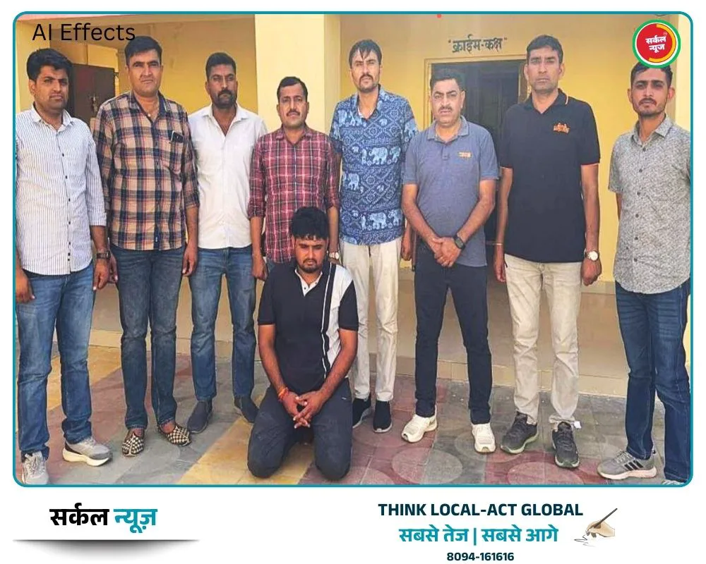 📰 ऑपरेशन जेंटल-मेंटल: ‘मार्केटिंग सीईओ’ बना ड्रग माफिया आखिर पुलिस के शिकंजे में