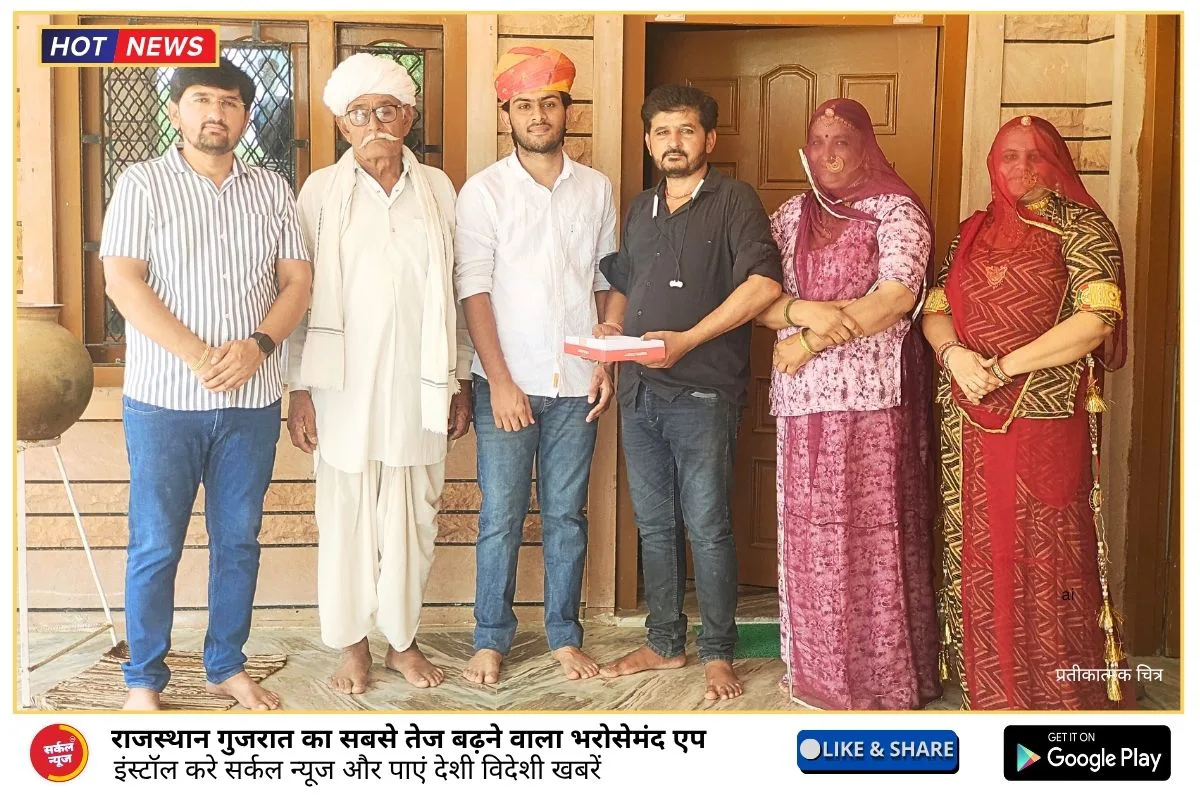 📰 दांतीवास का दीपक: एक ही परिवार से निकले तीन डॉक्टर, एक IITian, एक प्रधानाचार्य और एक अध्यापक!