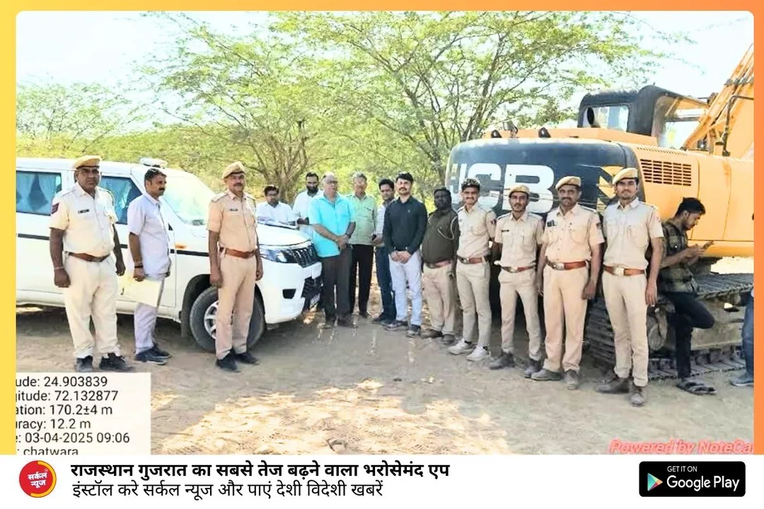 खनन विभाग की बड़ी कार्रवाई: जालोर जिले में बिना रॉयल्टी वाले 10 वाहन पकड़े गए