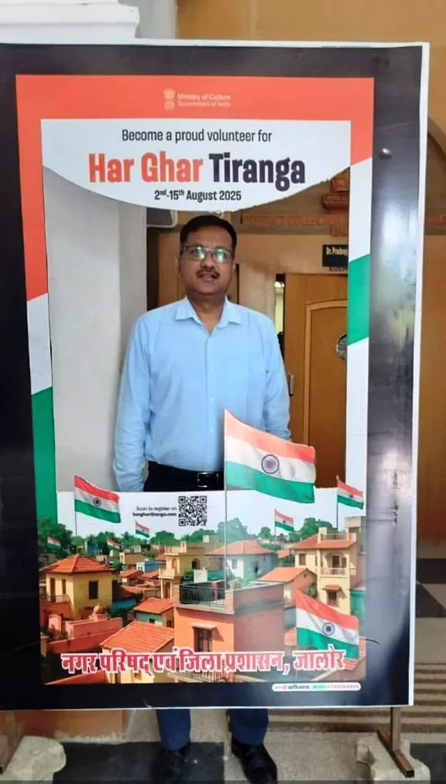 तिरंगा रैली और तिरंगा यात्रा से तिरंगे व देश भक्ति भावना से सरोबार हुआ जालोर