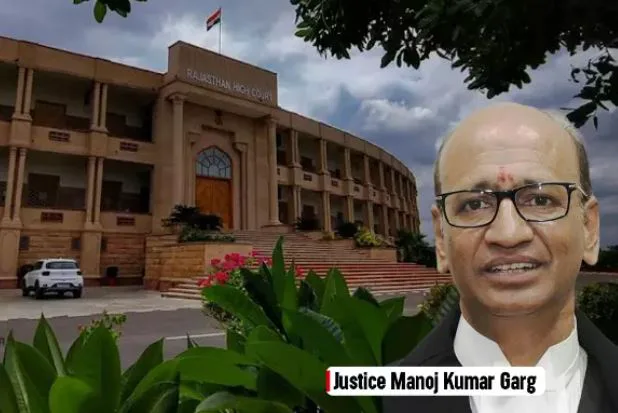 राजस्थान उच्च न्यायालय के न्यायाधिपति व किशोर न्याय समिति के अध्यक्ष मनोज कुमार गर्ग 8 मार्च को रहेंगे जालोर जिले के दौरे पर