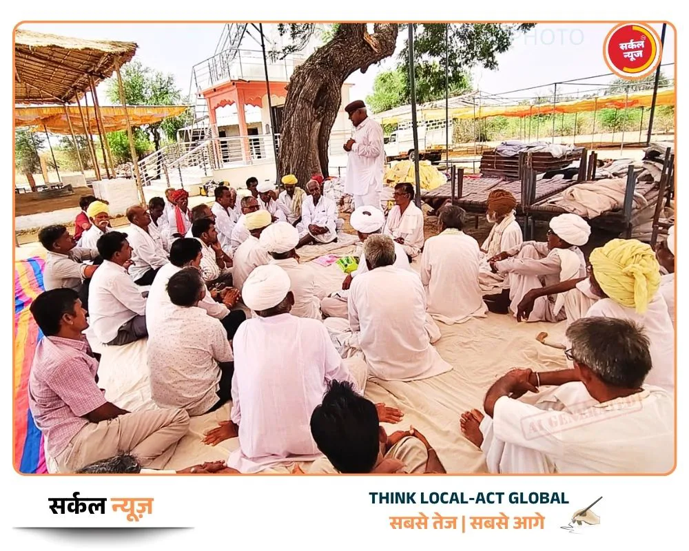 जांगूनगर नराली के किसानों ने भरी हुंकार, सांचौर धरने में शामिल होंगे सैकड़ों अन्नदाता