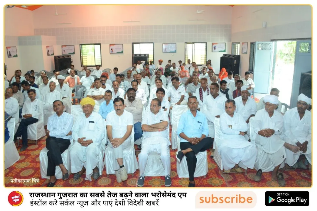 जालोर में संविधान बचाओ अभियान एवं जातिगत जनगणना की मांग पर भव्य सभा का आयोजन – फोटो 2
