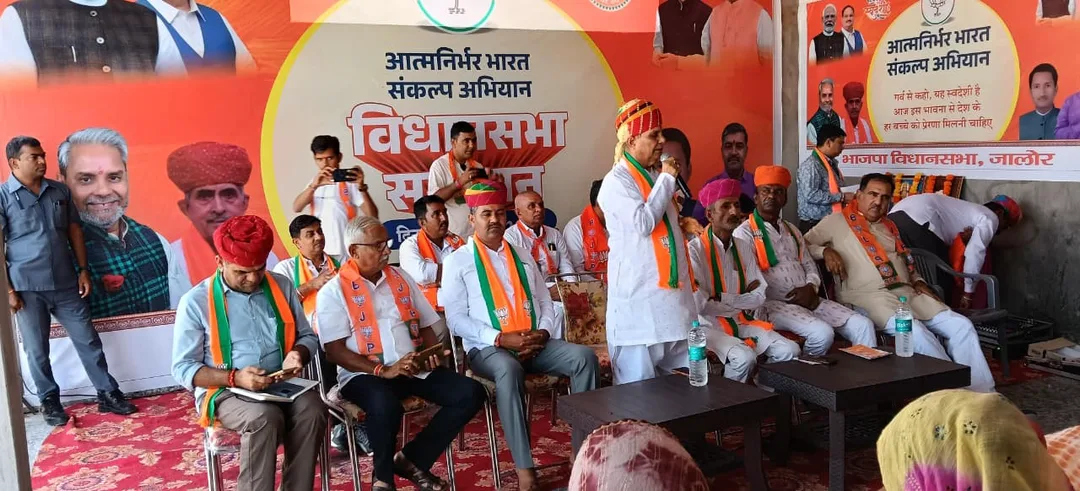 आत्मनिर्भरता का मंत्र: जालोर में BJP की कार्यशाला संपन्न, जोगेश्वर गर्ग ने कहा— 'वोकल फॉर लोकल' से होगा राष्ट्र सशक्त