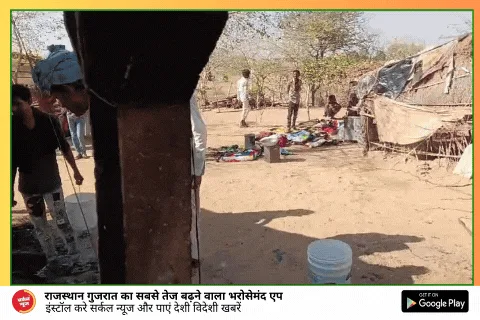 मालवाडा में आगजनी से झुपा जला: नकदी सहित 1.45 लाख का नुकसान
