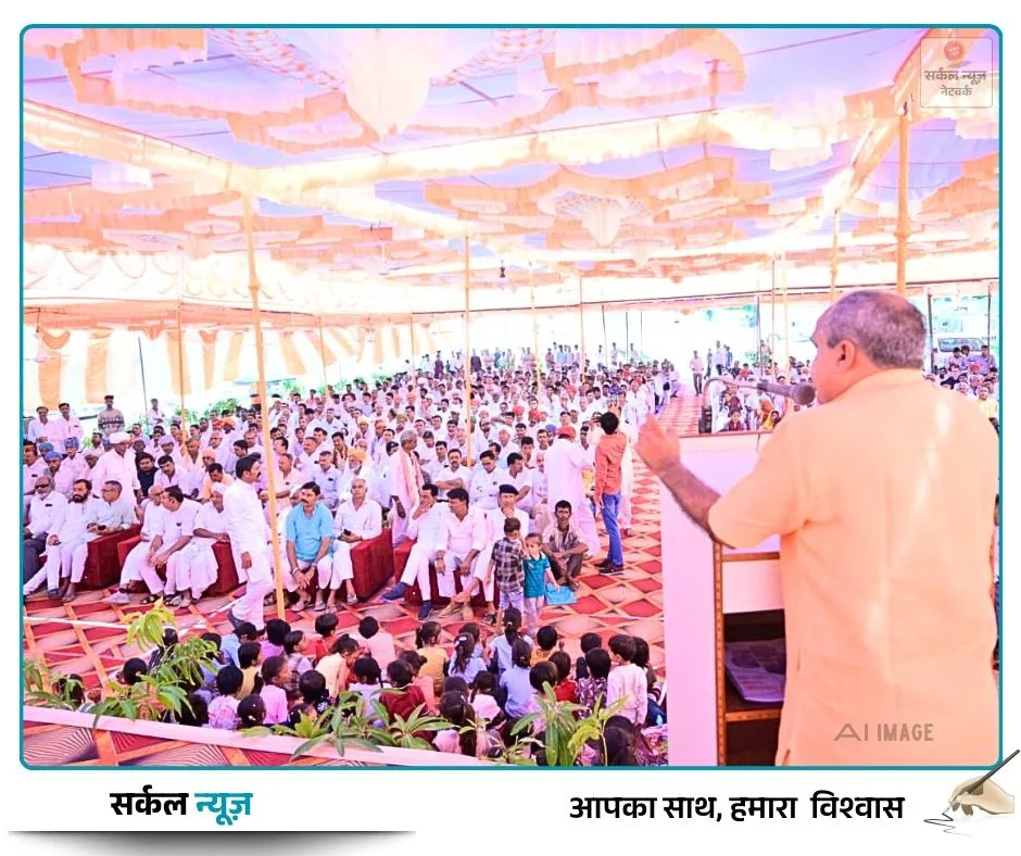 गौ सेवा, पर्यावरण संरक्षण और नारी सशक्तिकरण का अनूठा महाअभियान, विधानसभा अध्यक्ष देवनानी ने दिखाई भगवा पताका