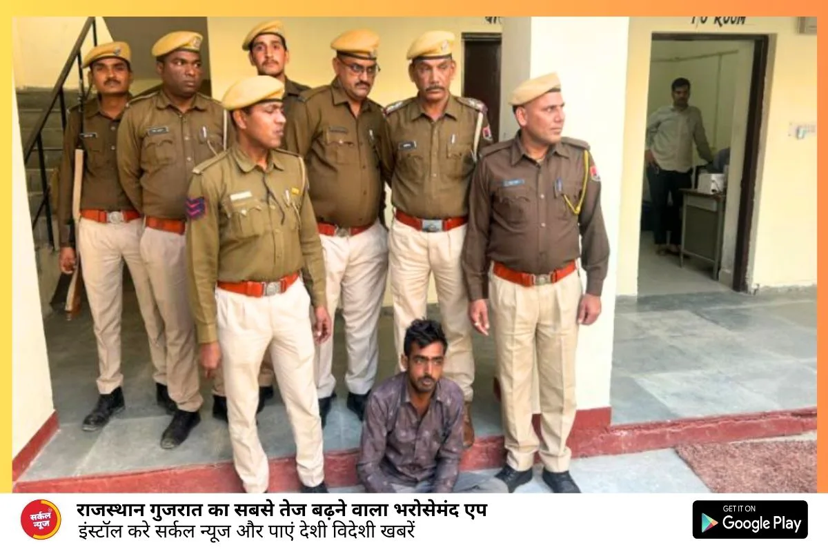 अवैध मादक पदार्थ स्मैक सप्लायरो के विरूद्ध कार्यवाही, 2 आरोपी को गिरफ्तार, कोतवाली पुलिस को मिली कामयाबी