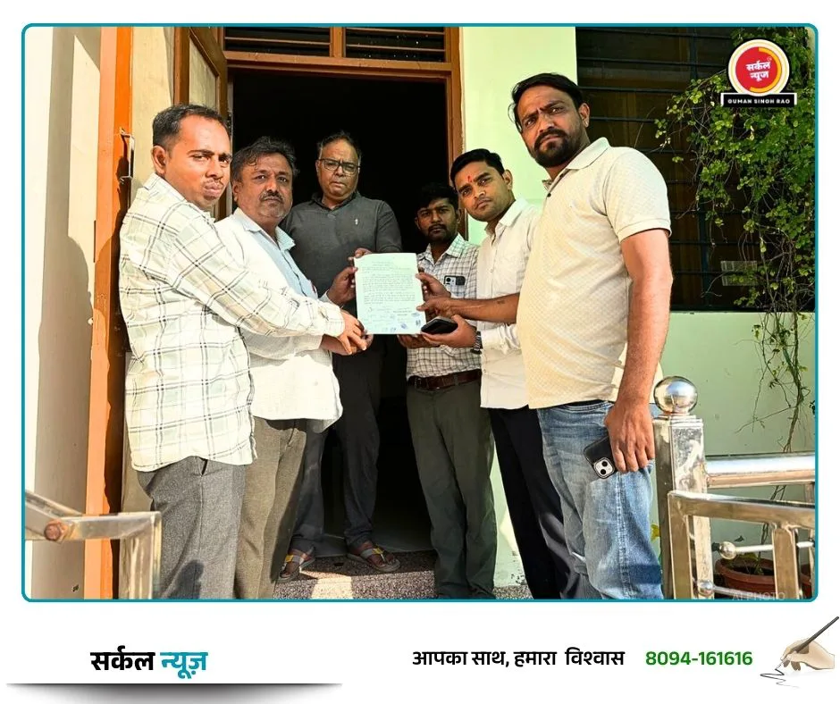 सड़क निर्माण में भ्रष्टाचार और जातिगत अपमान का आरोप: कुम्हार-कुमावत समाज ने खोला मोर्चा, एसडीएम को सौंपा ज्ञापन