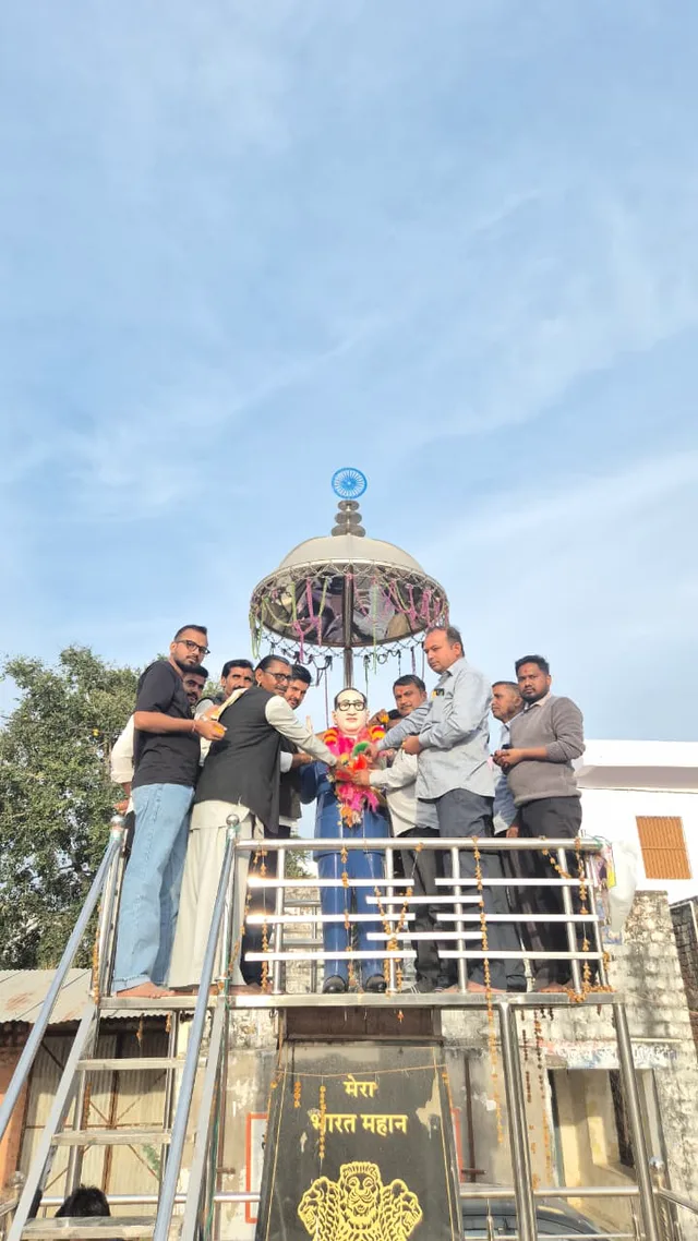 रानीवाड़ा में सामाजिक समरसता की अनूठी मिसाल; गौभक्तों और बजरंग दल ने बाबा साहेब के चरणों में नवाया शीश, संविधान निर्माता को दी भावभीनी श्रद्धांजलि!