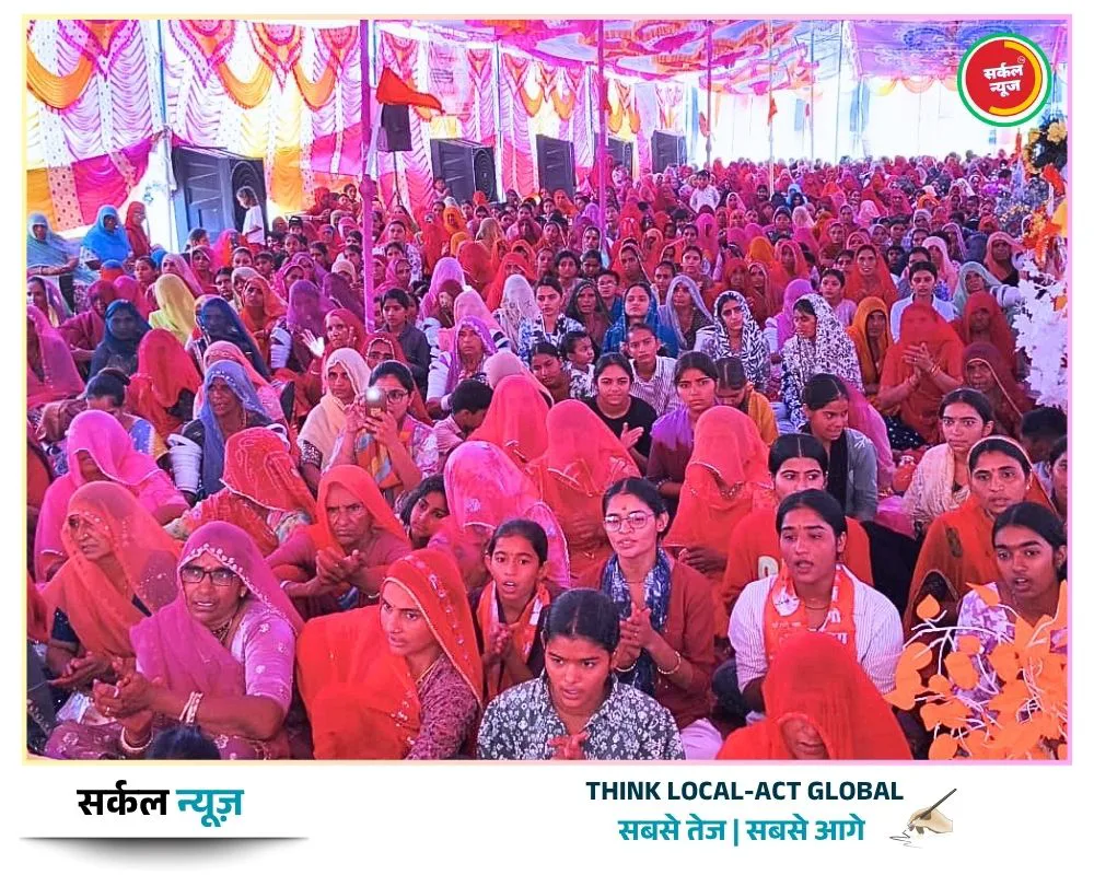 डूंगरी के पातालेश्वर धाम में उमड़ा गोभक्तों का सैलाब, ३६ कौम के लोग एक जाजम पर; मंगल कलश के साथ मातृशक्ति रच रही नया इतिहास – फोटो 2