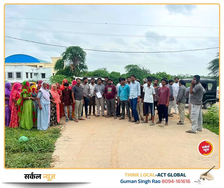बड़गांव की मामा कॉलोनी में चोरों के बुलंद हौसले: लगातार वारदातों से सहमे लोग, पुलिस को दिया 24 घंटे का अल्टीमेटम