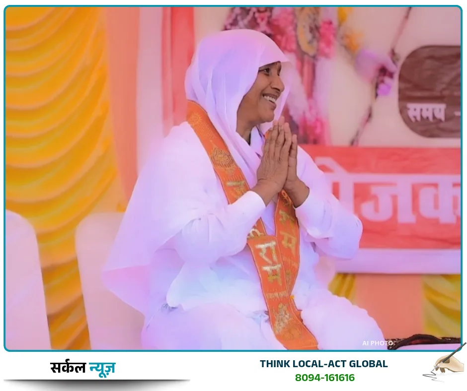 रानीवाड़ा में विराट हिंदू सम्मेलन: जाति-पाति के भेद मिटा 'एक जाजम' पर आने का शंखनाद