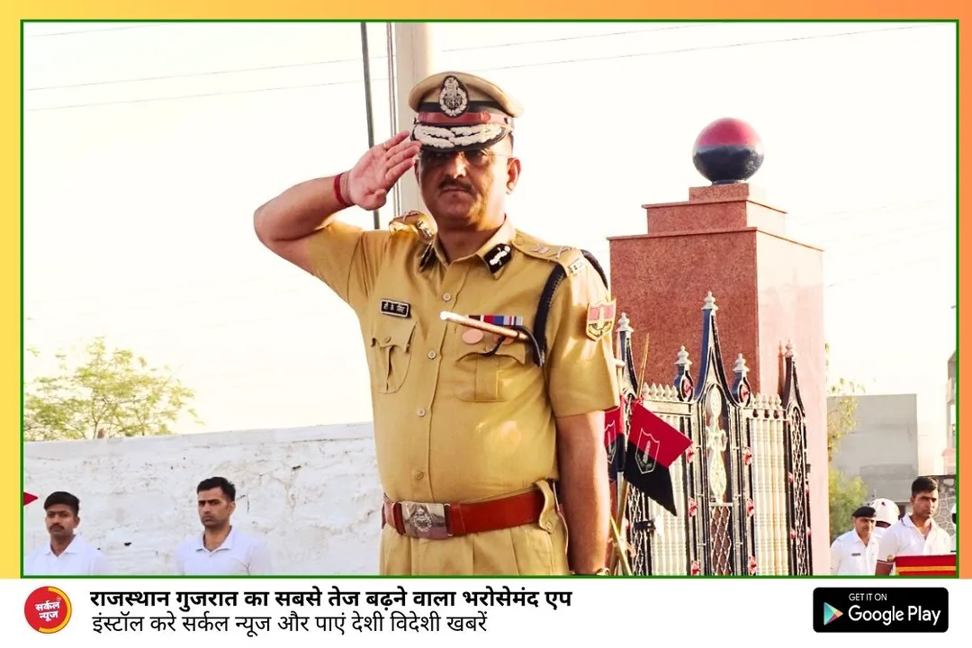 एसओजी और एटीएस के एडीजीपी वीके सिंह की जालोर विजिट, सीएलजी सहित कई बैठके लेकर कई कार्यालयों का किया निरीक्षण