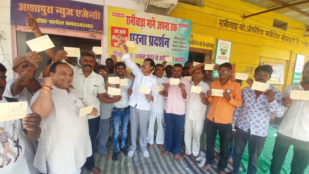 रानीवाड़ा को सांचोर मे जोड़ने के विरोध में मुख्यमंत्री को लिखे पोस्टकार्ड, 45वें दिन भी धरना प्रदर्शन के साथ आक्रोश जारी