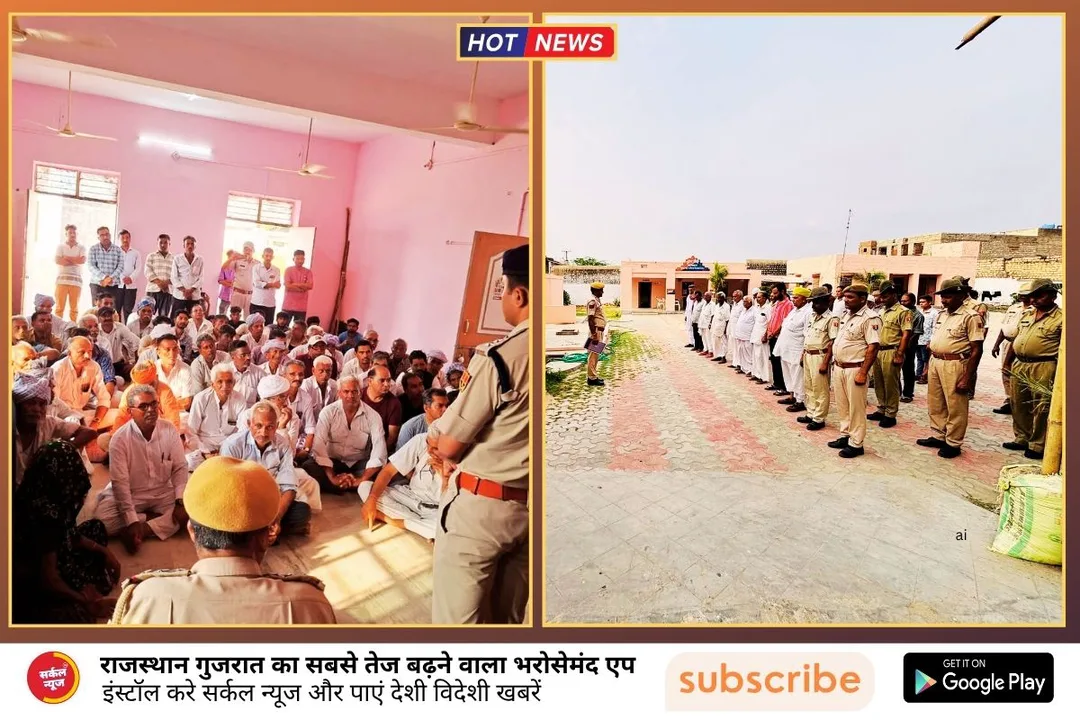 ‘नशाविहान’ अभियान से उठी नई सुबह की उम्मीद, 36 समाजों ने दिखाई एकजुटता