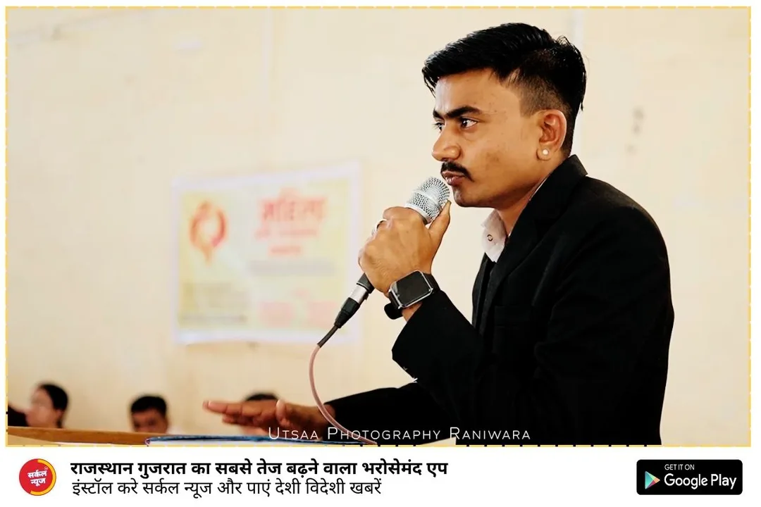 महिला शक्ति जागरूकता समारोह का हुआ आयोजन