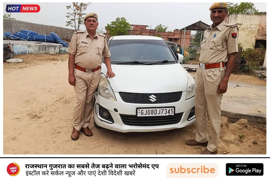 ऑपरेशन भौकाल: सांचौर पुलिस ने 8.5 लाख की अवैध शराब पकड़ी, तस्करी की बड़ी साजिश नाकाम