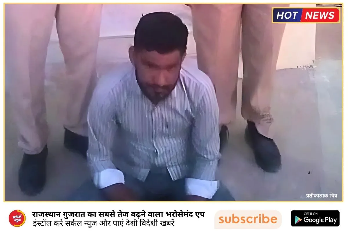 “ऑपरेशन धरकरभर” में सरवाना पुलिस को बड़ी सफलता, एक साल से फरार स्थाई वारंटी दबोचा