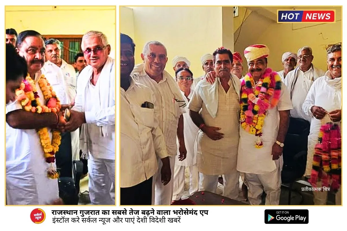 पवित्र चारधाम यात्रा | पूर्व विधायक नारायणसिंह देवल का गौरवमयी स्वागत | अपनत्व और श्रद्धा की अनुपम झलक