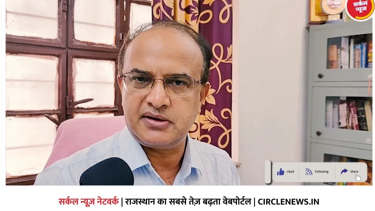 जिले में बेमौसम बारिश एवं ओलावृष्टि से हुए फसल खराबे का विशेष गिरदावरी कार्य शीघ्रता से पूर्ण करें-जिला कलक्टर