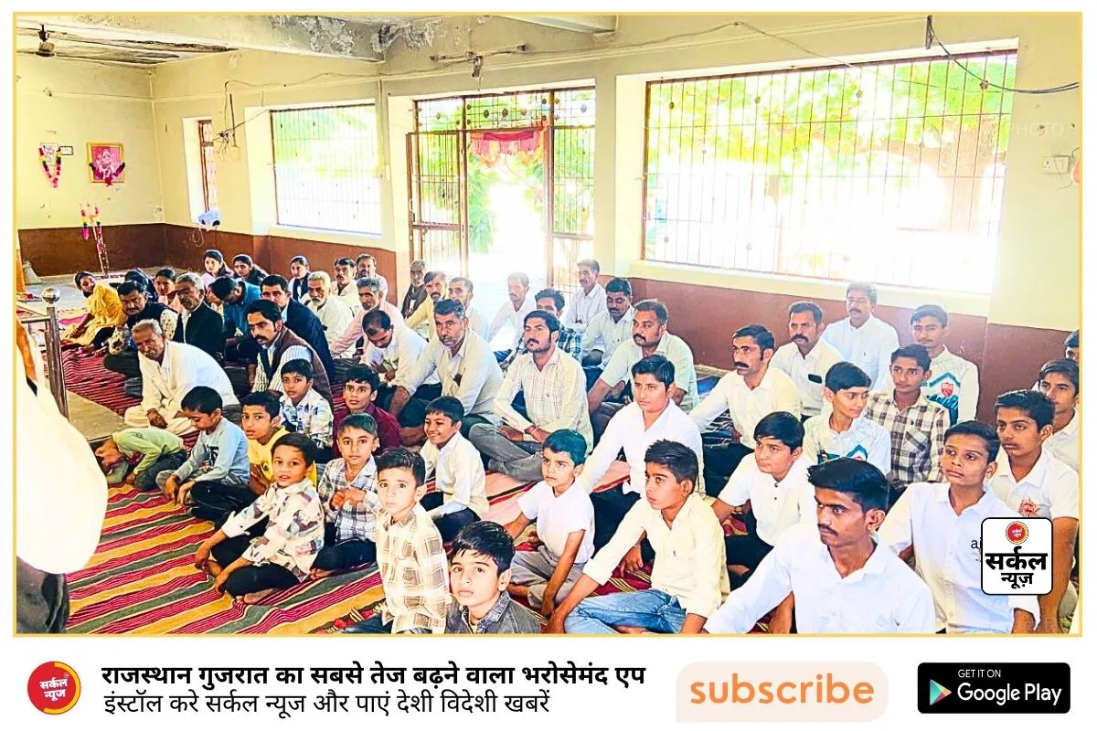 समाज के लिए 'प्रकाश स्तंभ' थे पूज्य तनसिंह जी: श्री क्षत्रिय युवक संघ ने मनाई पुण्यतिथि