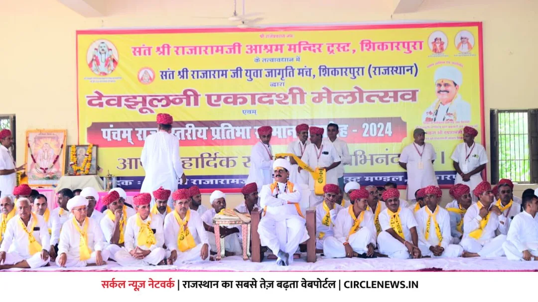 शिकारपुरा धाम पर देवझूलनी ग्यारस के विशाल मेले में उमड़ा आस्था का सैलाब – फोटो 2