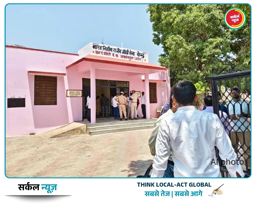 रानीवाड़ा के पंसेरी में सजेगी ग्राम विकास चौपाल: मुख्यमंत्री भजनलाल शर्मा दो दिवसीय दौरे पर