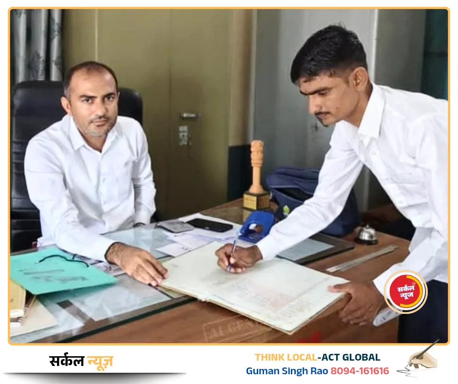 जहां से पढ़ी थी ककहरा की चौपाटियां, अब वहीं तैयार करेंगे बच्चों का भविष्य