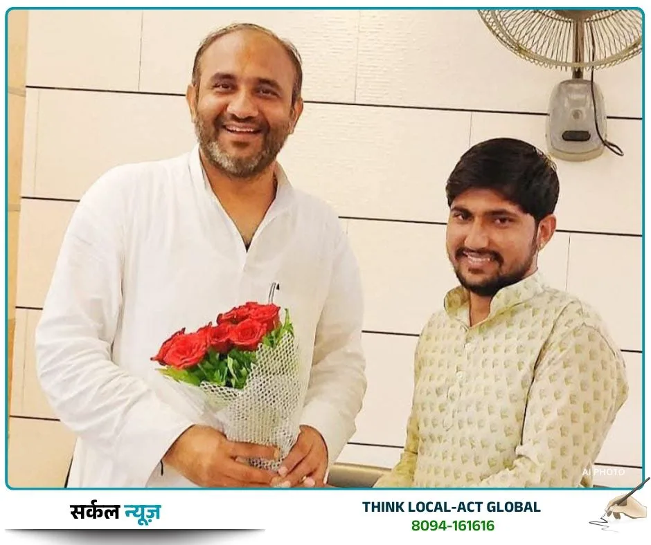 युवाओं को मिली बड़ी जिम्मेदारी: रघुवीर सिंह सोलंकी और सोहन खिलेरी NSUI जालौर के जिला उपाध्यक्ष नियुक्त