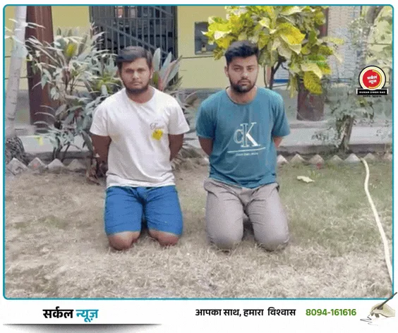 भीनमाल पुलिस का नशे के खिलाफ प्रहार: स्मैक तस्करी करते दो युवक गिरफ्तार, बाइक भी जब्त