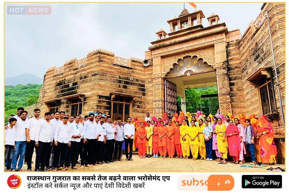 श्री क्षत्रिय युवक संघ ने मनाई तृतीय संघप्रमुख श्रद्धेय नारायणसिंह रेड़ा जयंती