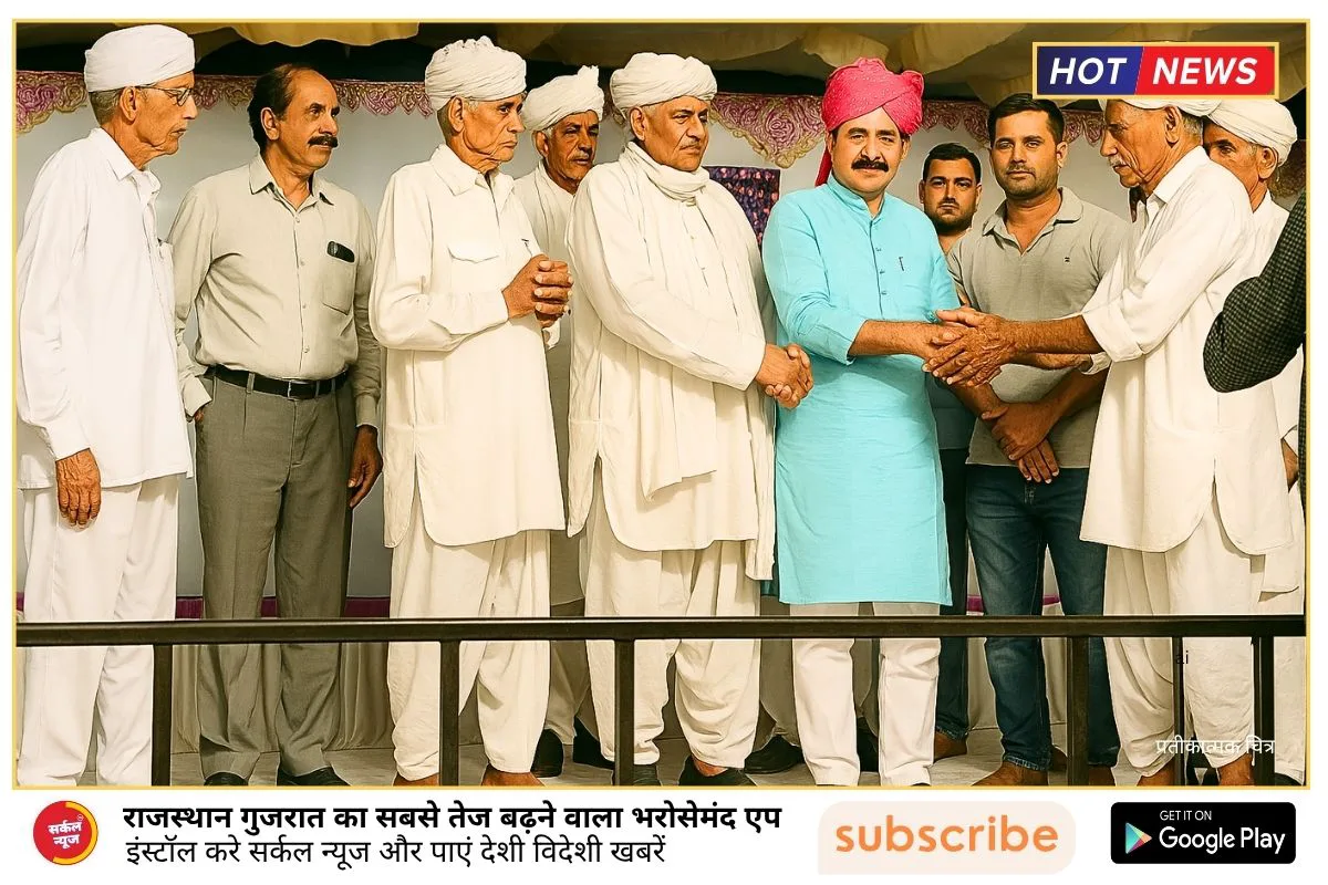 ‘वाव-थराद जिले का मुख्यालय होगा मालूपुर’: विधानसभा अध्यक्ष शंकर चौधरी का बड़ा ऐलान, क्षेत्र में हर्ष का माहौल