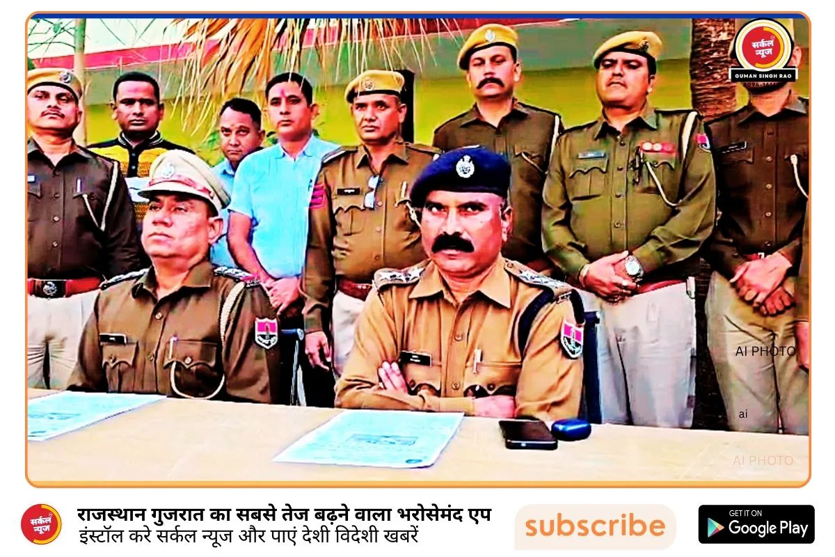 जालोर पुलिस की बड़ी कामयाबी: कोडिटा ओरण में बुजुर्ग की हत्या और लूट का सनसनीखेज खुलासा, मुख्य आरोपी मोनिया गिरफ्तार