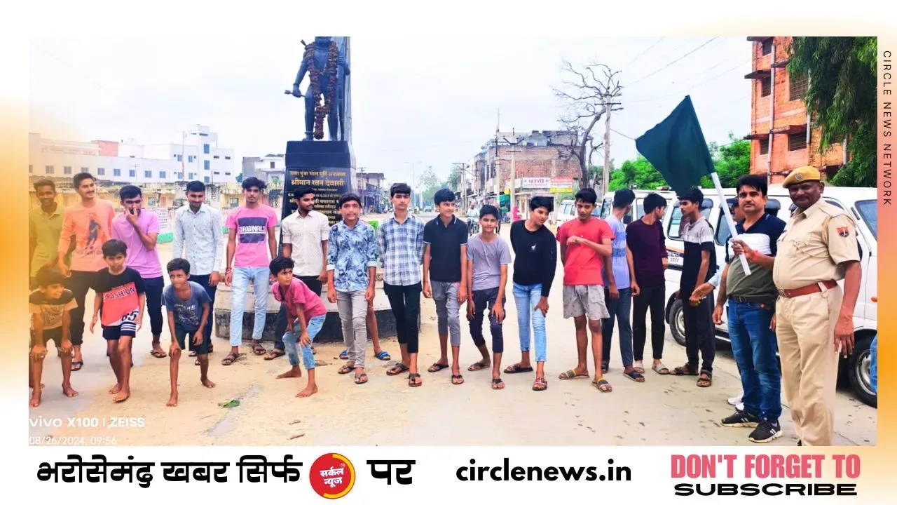 राष्ट्रीय खेल सप्ताह का हुआ शुभारंभ, प्रथम दिवस मैराथन दौड़ प्रतियोगिता का हुआ आयोजन
