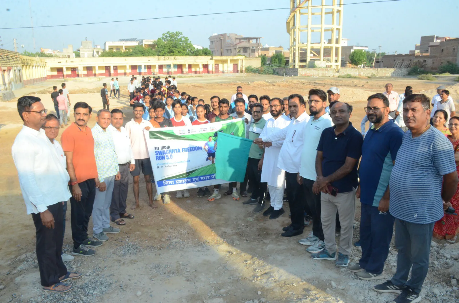 जिला मुख्यालय पर ‘‘फिट इंडिया फ्रीडम रन 5.0’’ का हुआ आयोजन