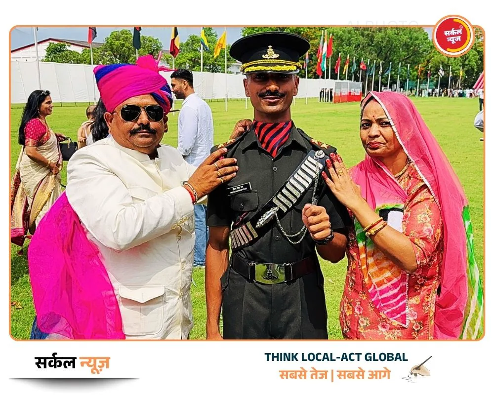 राव सिरदार समाज का फूला सीना: प्रीतम बने पहले 'लेफ्टिनेंट' तो संजय बने पहले 'कस्टम इंस्पेक्टर', जालोर के बगेड़िया परिवार का देश सेवा में डबल धमाका! – फोटो 2