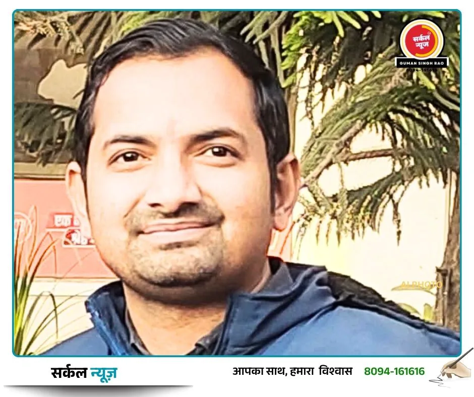 "संयम लोढ़ा सनातन विरोधी? विद्या मंदिर पर सवाल क्यों?" - भाजपा का तीखा हमला